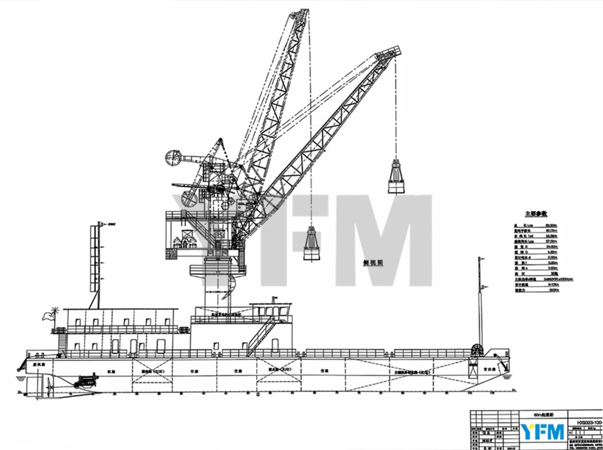 floating barge crane floating barge crane